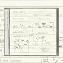 평화전자 이미지