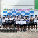 문경중학교 이미지