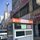 콩썸 | 부산 범일동 데시아 웨딩밴드 수령 후기(할인, 주차 팁)