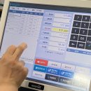 목동 로데오거리 고기집 &lt;미성참숯정육식당&gt; 후기 / 오겹살, 갈매기살, 육회비빔밥, 냉면
