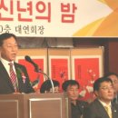 수석자동차부분정비 이미지