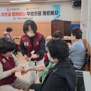 (주)용산항공여행사 이미지