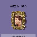 버드나무식당 이미지