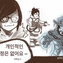 너프 이미지