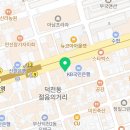 덕천퍼스트치과의원 네이버블로그