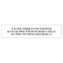 안양벤쳐텔 이미지