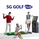 SG피트니스 이미지