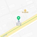 (주)포엠그룹 이미지