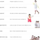 개미인력 청주청원
