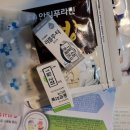 보라안과의원 이미지