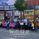 김제시니어클럽 이미지