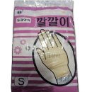 인천미용상사 이미지