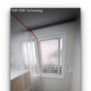 고려수지침 달서지점 | 아래층 전등 주변에 물이 떨어지는데 달서구 월배 누수 탐지를 1인칭 시점으로 보는 대구 누수 탐지...
