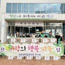 썬대교 어린이집 이미지
