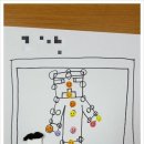 본리지역아동센터 이미지