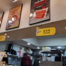 33떡볶이 광장점 이미지