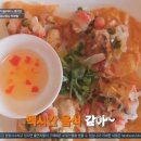 푸드글로리 이미지