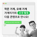 김밥천국(경희대점) 네이버블로그