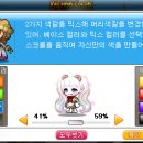 헤어251
