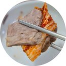 이서방 왕 족발 보쌈 맛집 수원 본점 보쌈정식 먹은 후기