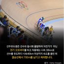 경주유도원 이미지