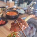토종고기마을 이미지