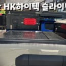 모든카마스타 이미지
