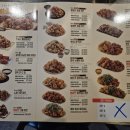 노랑통닭금천점 이미지