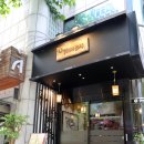홍대 사시미, 초밥이 맛있는 가성비 일식코스 가메스시