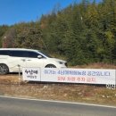 사남매농장2 이미지