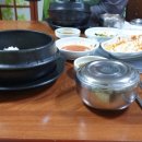 신갈복집 이미지