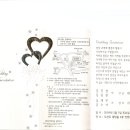 서수원전화국 이미지