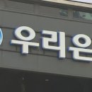 전산결제원