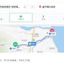 속초애견동반펜션 양양재인스가든 이미지