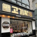 장곡동제2주차장 이미지
