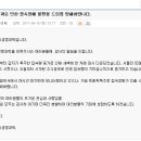 와이디산업