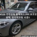 토탈카매니저 - 진주시 남강로1129번길 10-5 | 토탈카매니저