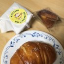 베럴버터 | ꒰ 성신 ꒱ 에그타르트 소금빵 휘낭시에 구움과자 디저트 맛집 '베럴버터' 내돈내산 후기