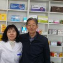 모자약국 이미지