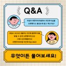 편한자리의원 이미지