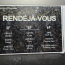 세븐일레븐 부산해운대점 이미지