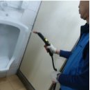 하우스앤빌딩케어(주) 이미지