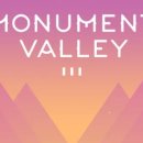 모뉴먼트 이미지