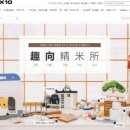 신진정미소 이미지