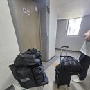 성서병원 | 성서 동산병원 - 제왕절개 후기 1편 (3인실 입원)