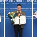 ㈜이지개발산업 이미지