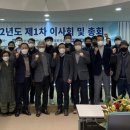농업회사법인(주)바이오제주