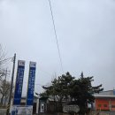 교통안전공단 구로검사소 | [공지] [한국교통안전공단 서울 구로 국가자격시험장] 택시, 화물, 버스 철도교통안전 관리자 시험 및...