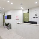 사랑의메디칼의원 이미지