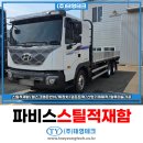 (주)태영운송 네이버블로그